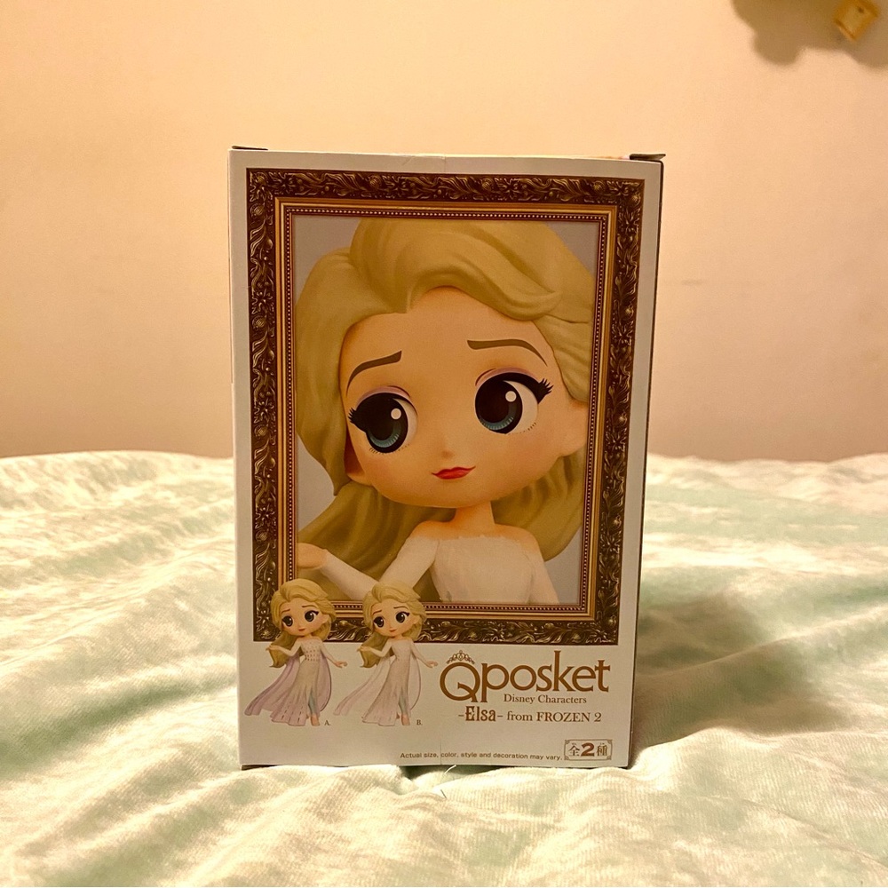 New Q Posket Frozen 2 Elsa Figure - Version B